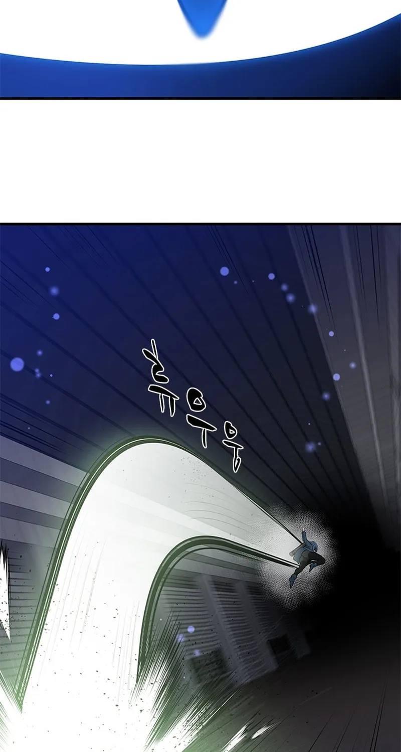The Tutorial Is Too Tough! Chapter 44 page 58 - 