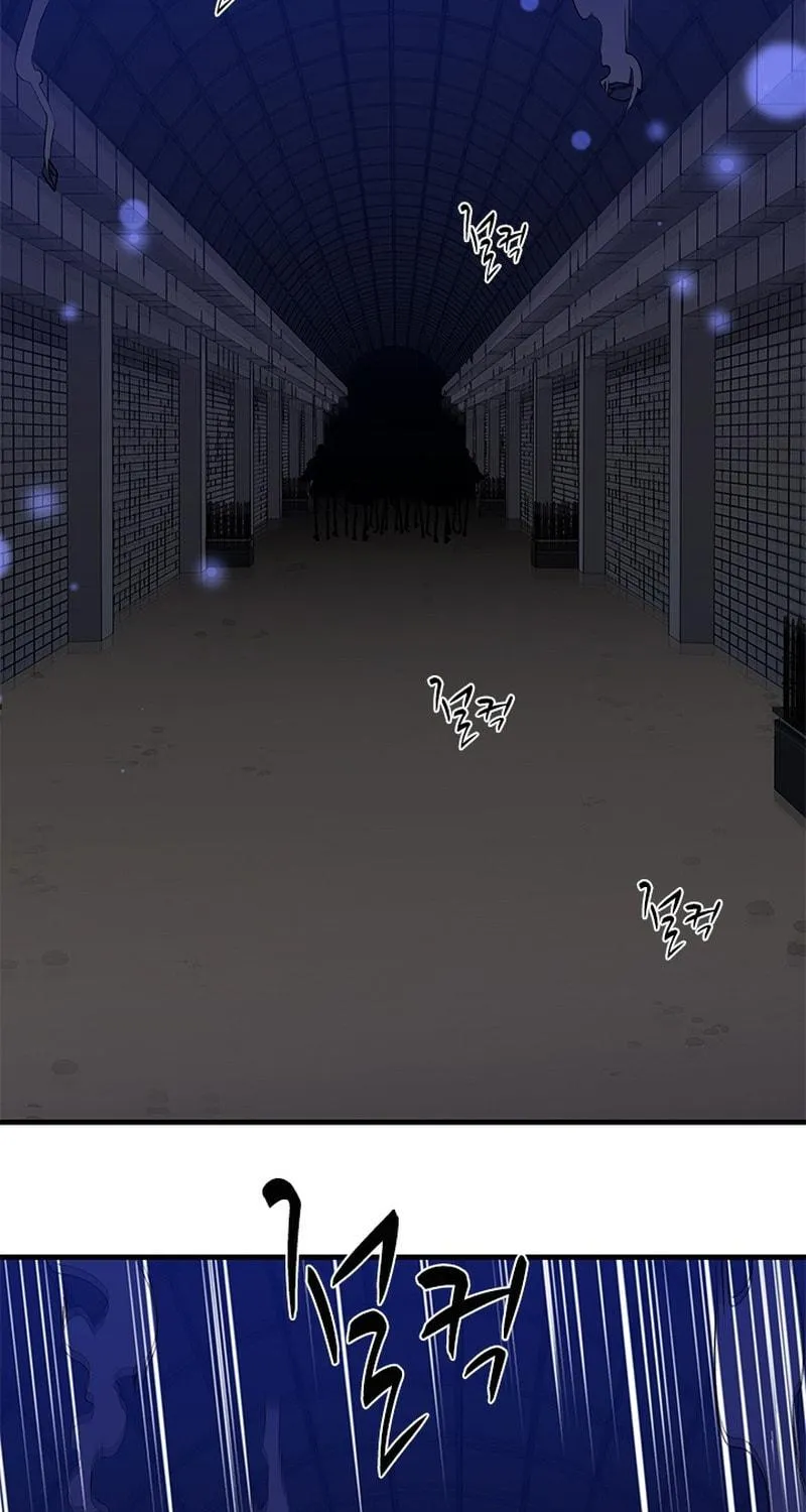 The Tutorial Is Too Tough! Chapter 44 page 67 - 