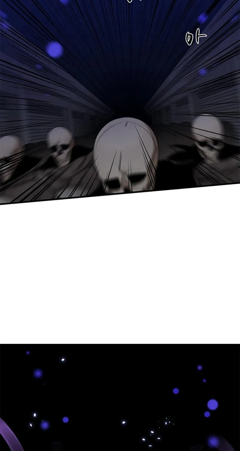 The Tutorial Is Too Tough! Chapter 44 page 73 - 