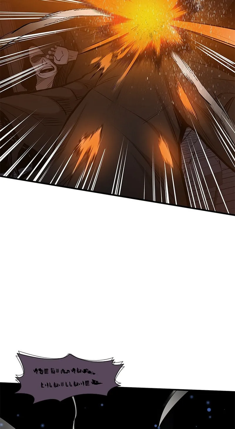 The Tutorial Is Too Tough! Chapter 44 page 82 - 