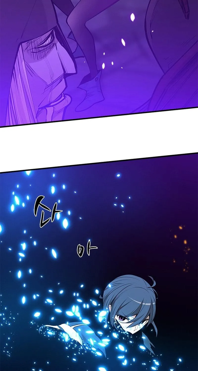 The Tutorial Is Too Tough! Chapter 44 page 91 - 