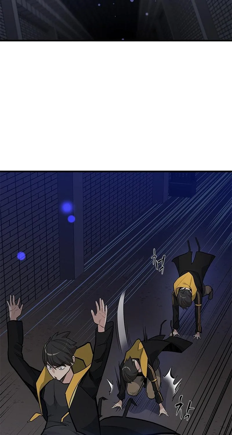 The Tutorial Is Too Tough! Chapter 45 page 13 - 
