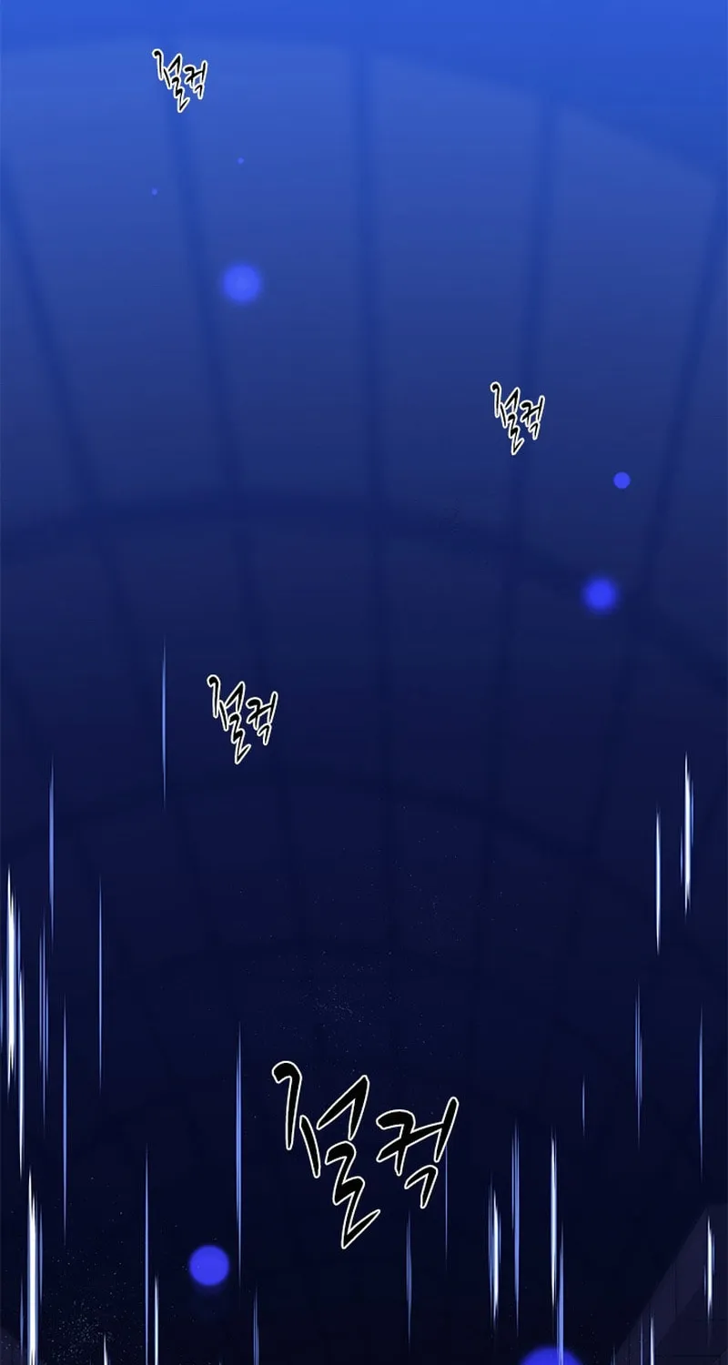 The Tutorial Is Too Tough! Chapter 45 page 18 - 