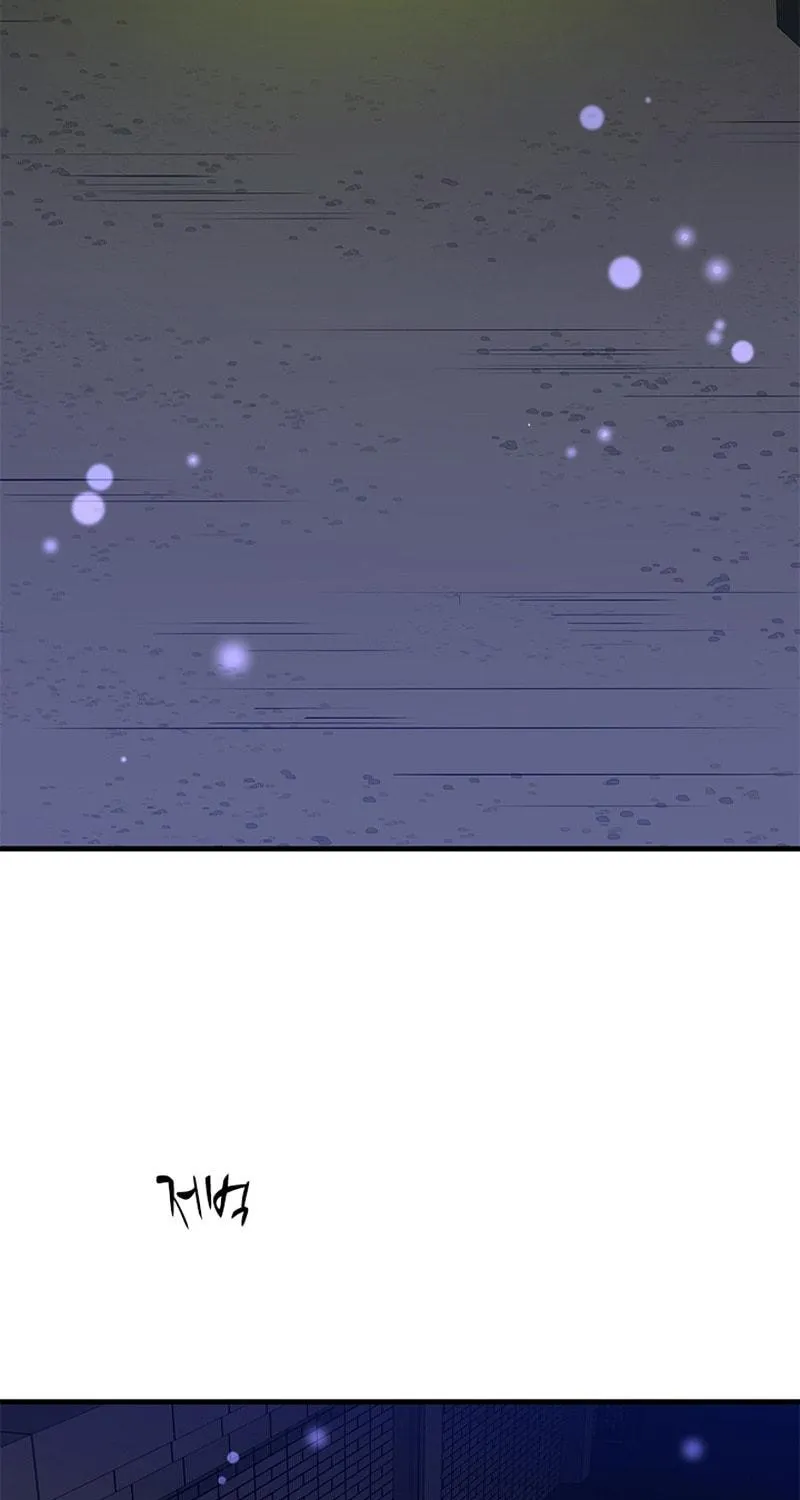 The Tutorial Is Too Tough! Chapter 45 page 7 - 