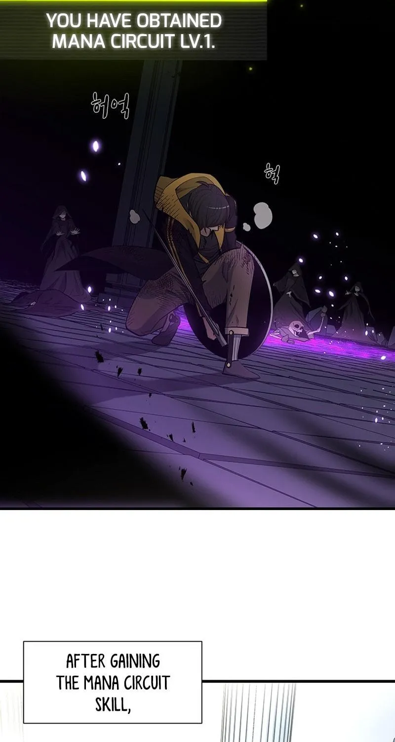 The Tutorial Is Too Tough! Chapter 45 page 75 - 