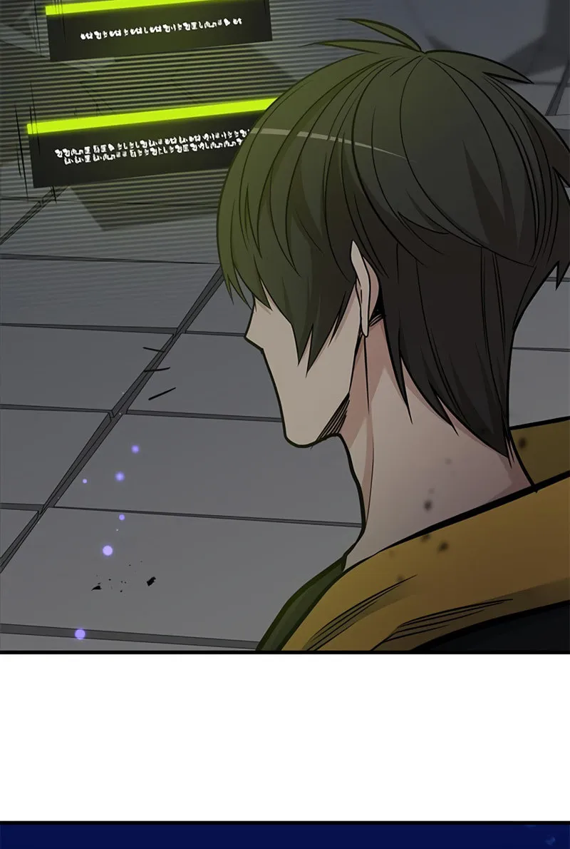 The Tutorial Is Too Tough! Chapter 46 page 102 - 