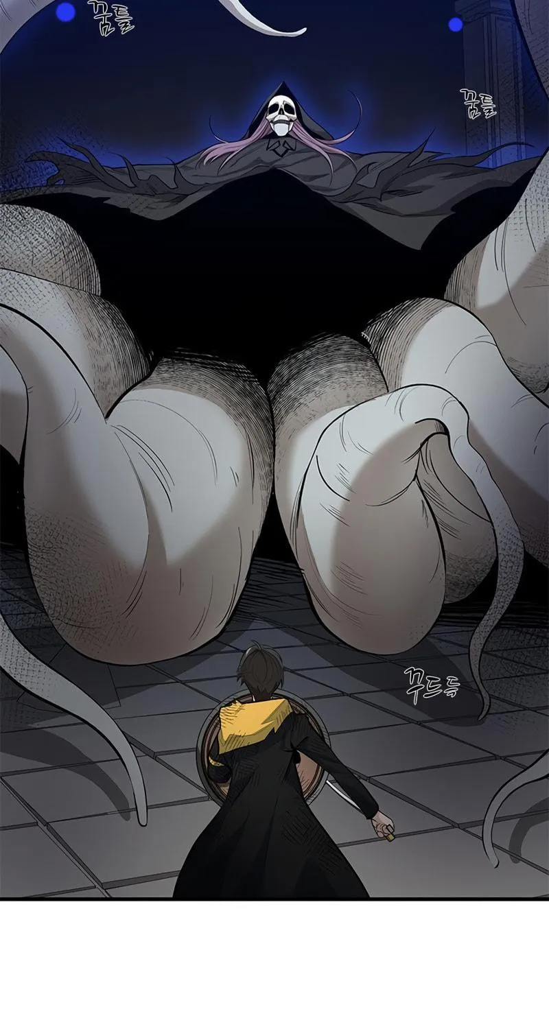 The Tutorial Is Too Tough! Chapter 46 page 39 - 