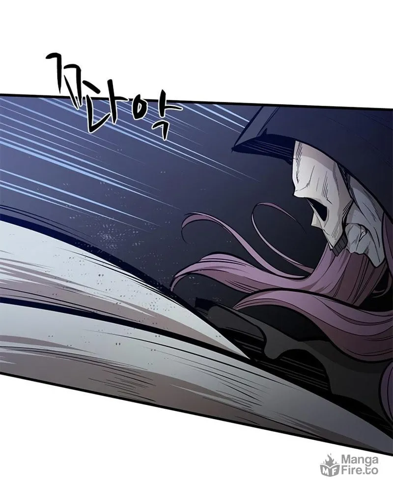 The Tutorial Is Too Tough! Chapter 46 page 40 - 