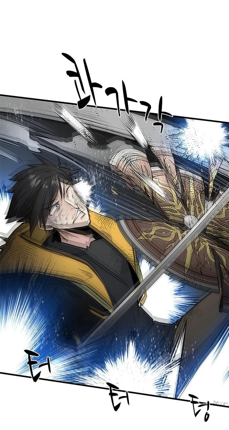 The Tutorial Is Too Tough! Chapter 46 page 41 - 