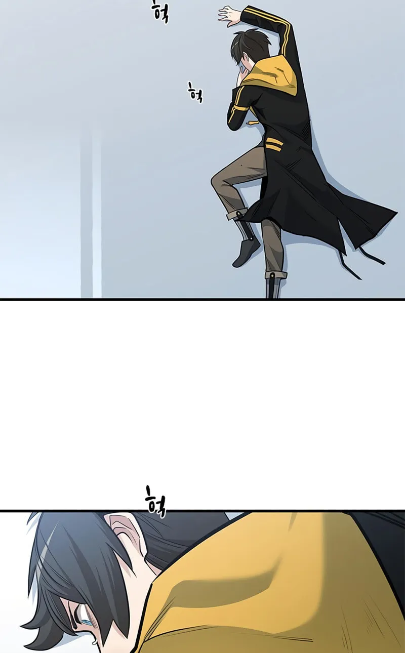 The Tutorial Is Too Tough! Chapter 46 page 44 - 