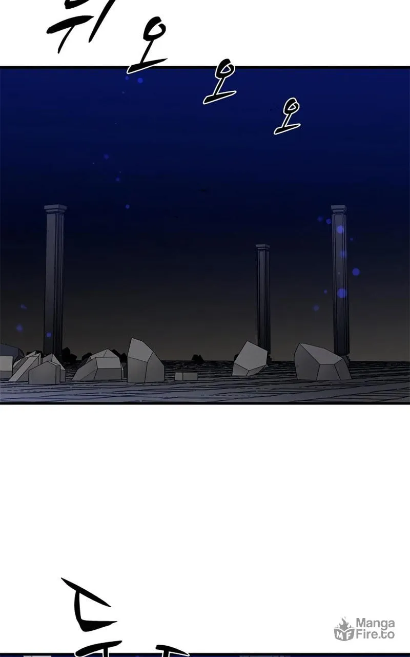The Tutorial Is Too Tough! Chapter 46 page 54 - 