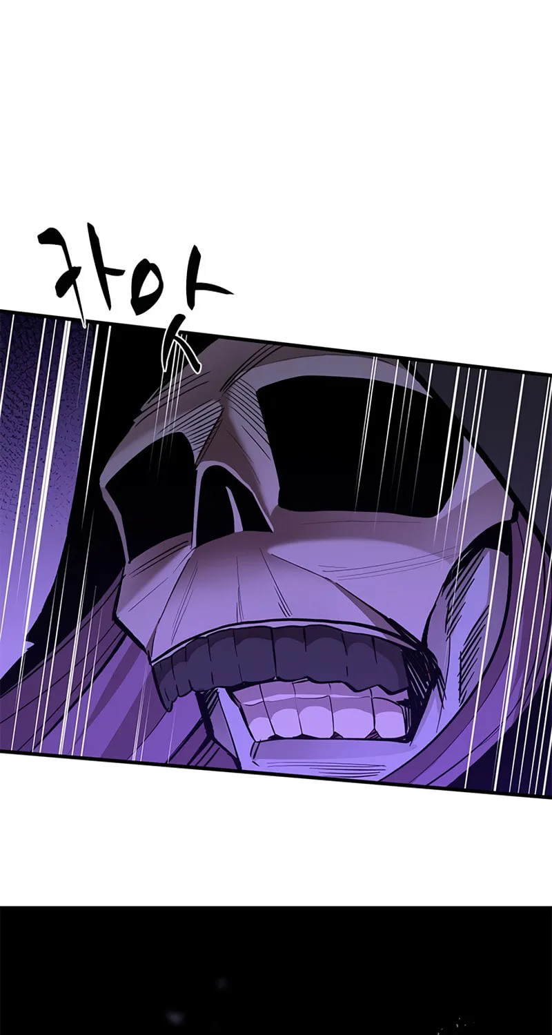 The Tutorial Is Too Tough! Chapter 46 page 57 - 