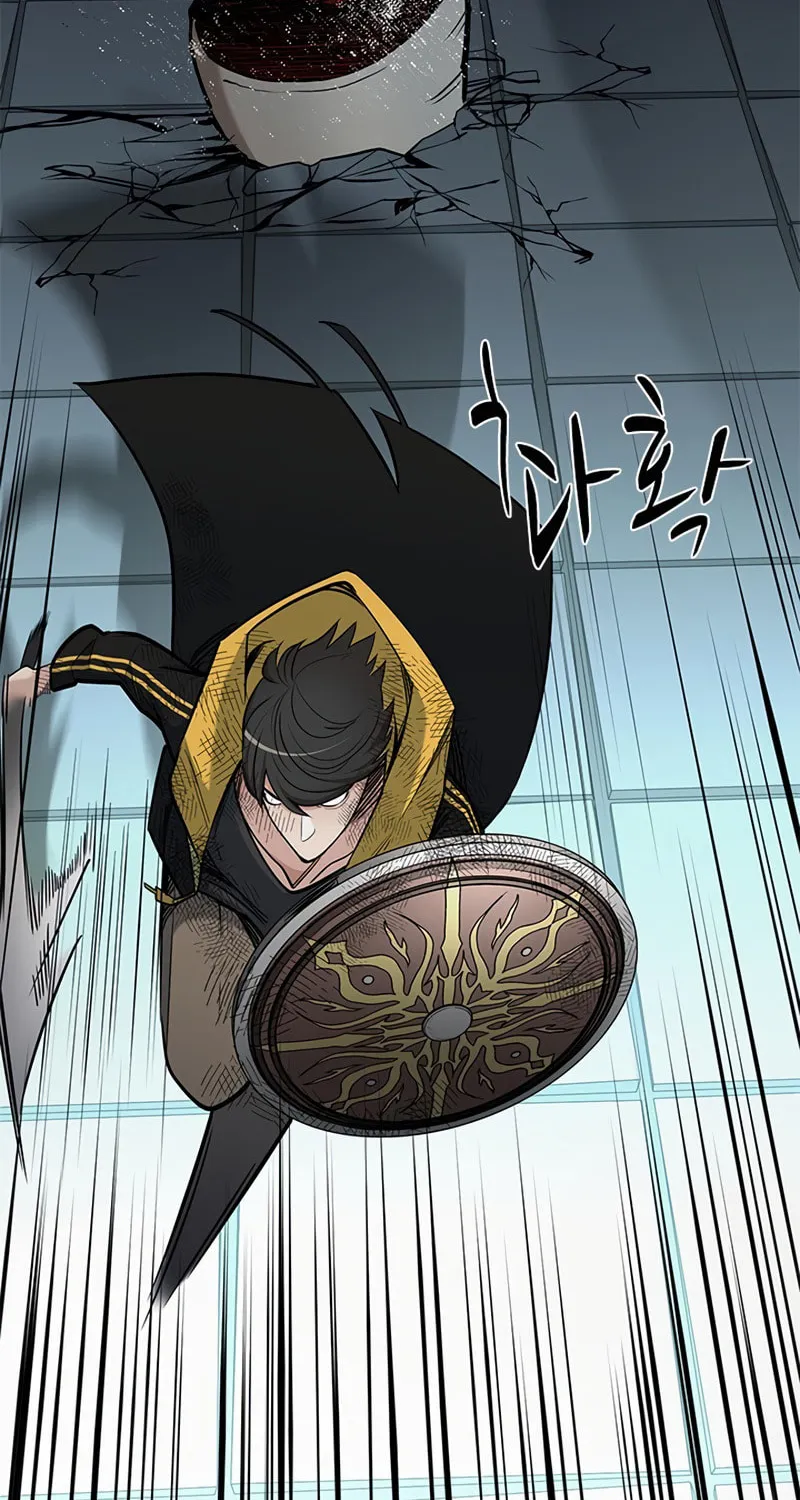 The Tutorial Is Too Tough! Chapter 46 page 75 - 