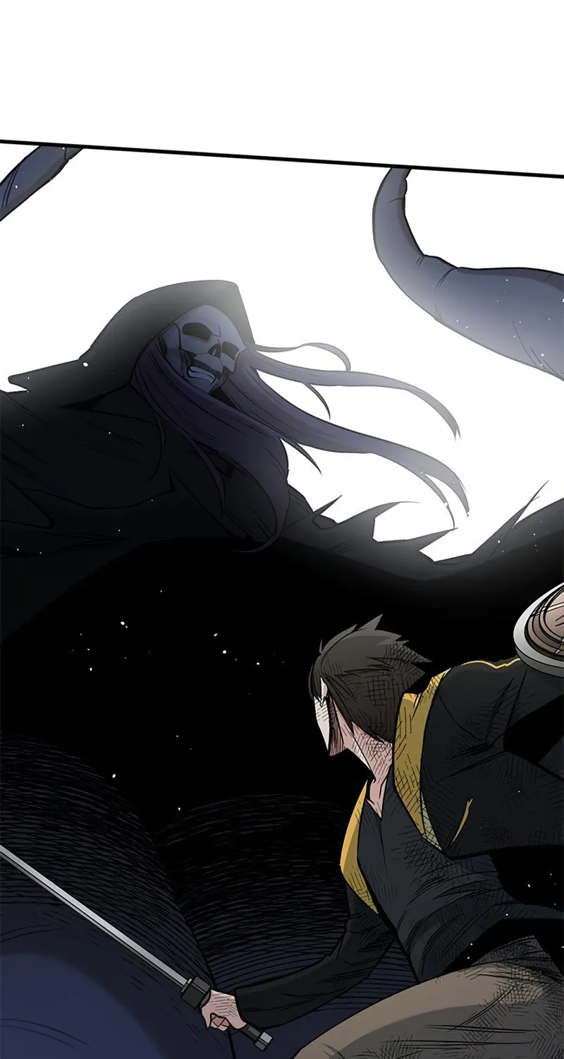 The Tutorial Is Too Tough! Chapter 46 page 77 - 