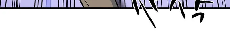 The Tutorial Is Too Tough! Chapter 46 page 88 - 