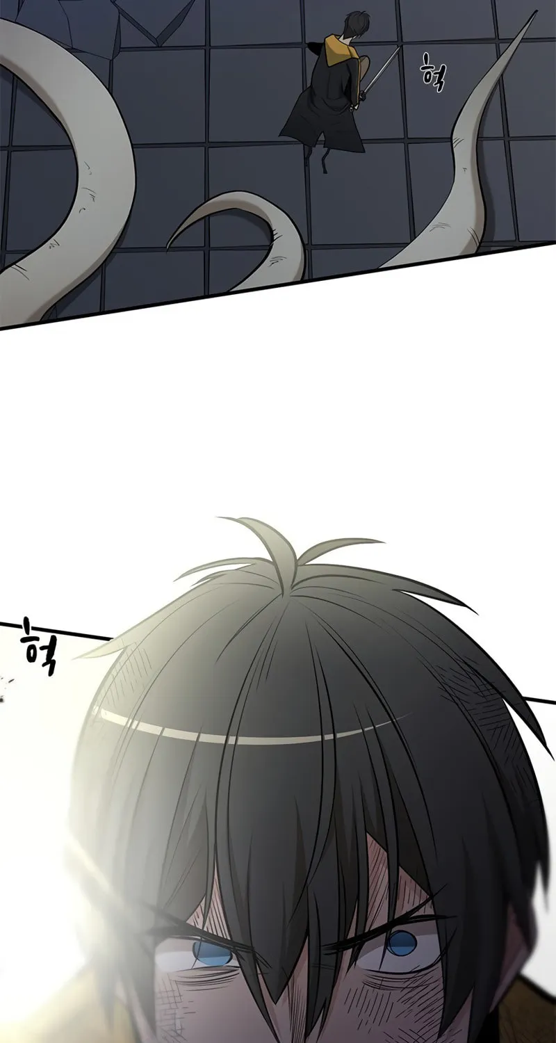 The Tutorial Is Too Tough! Chapter 46 page 93 - 