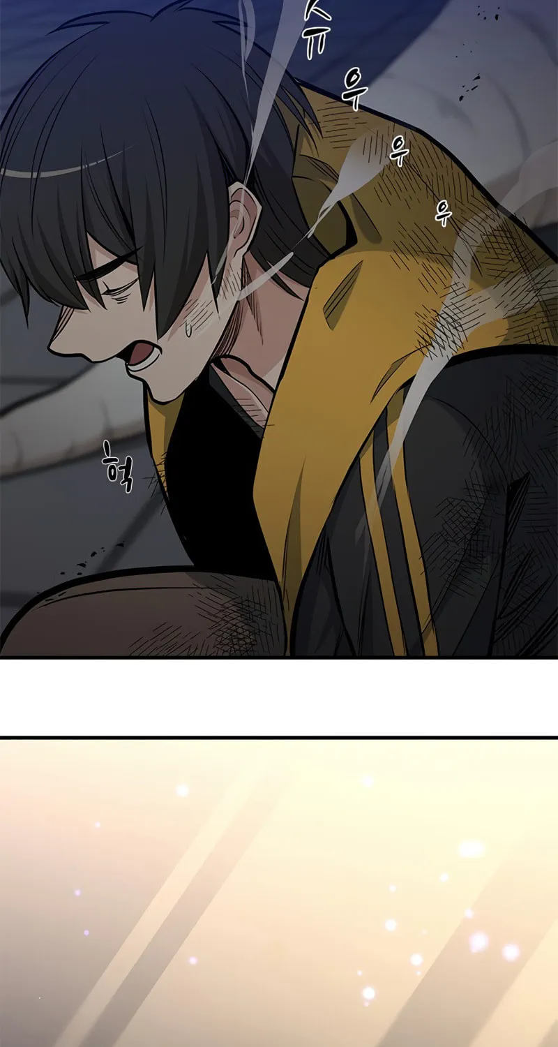 The Tutorial Is Too Tough! Chapter 46 page 99 - 