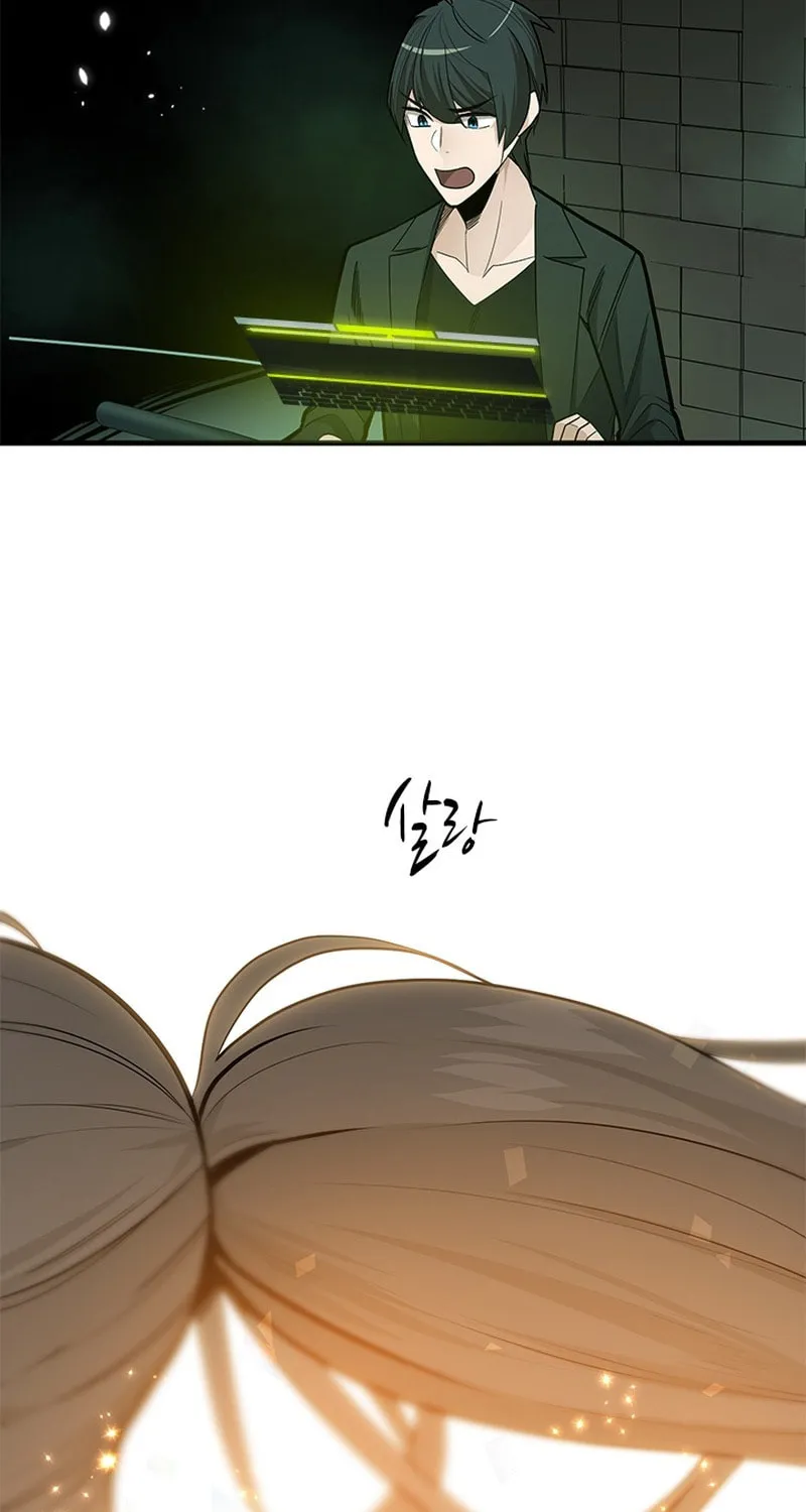 The Tutorial Is Too Tough! Chapter 47 page 21 - 