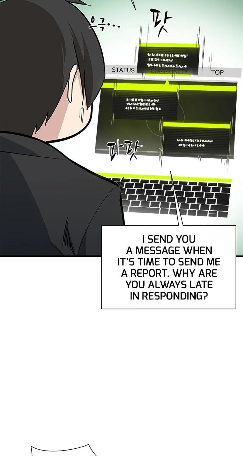 The Tutorial Is Too Tough! Chapter 47 page 25 - 