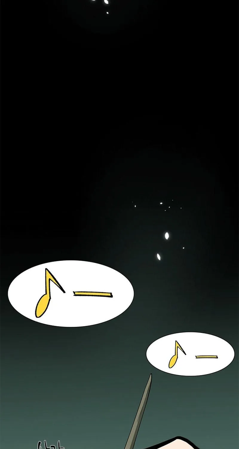 The Tutorial Is Too Tough! Chapter 47 page 7 - 