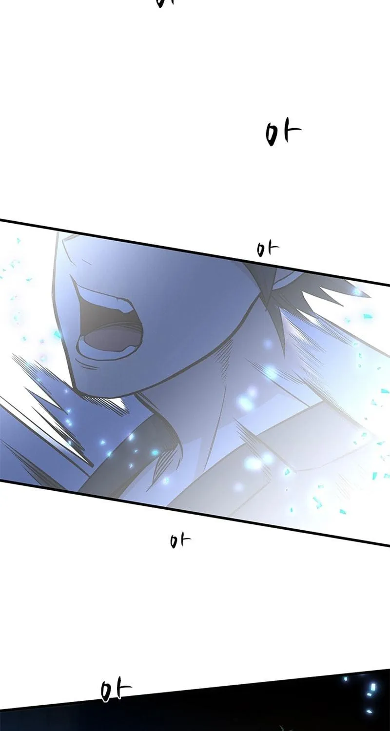 The Tutorial Is Too Tough! Chapter 47 page 75 - 