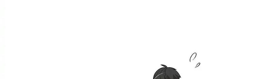 The Tutorial Is Too Tough! Chapter 48 page 52 - 