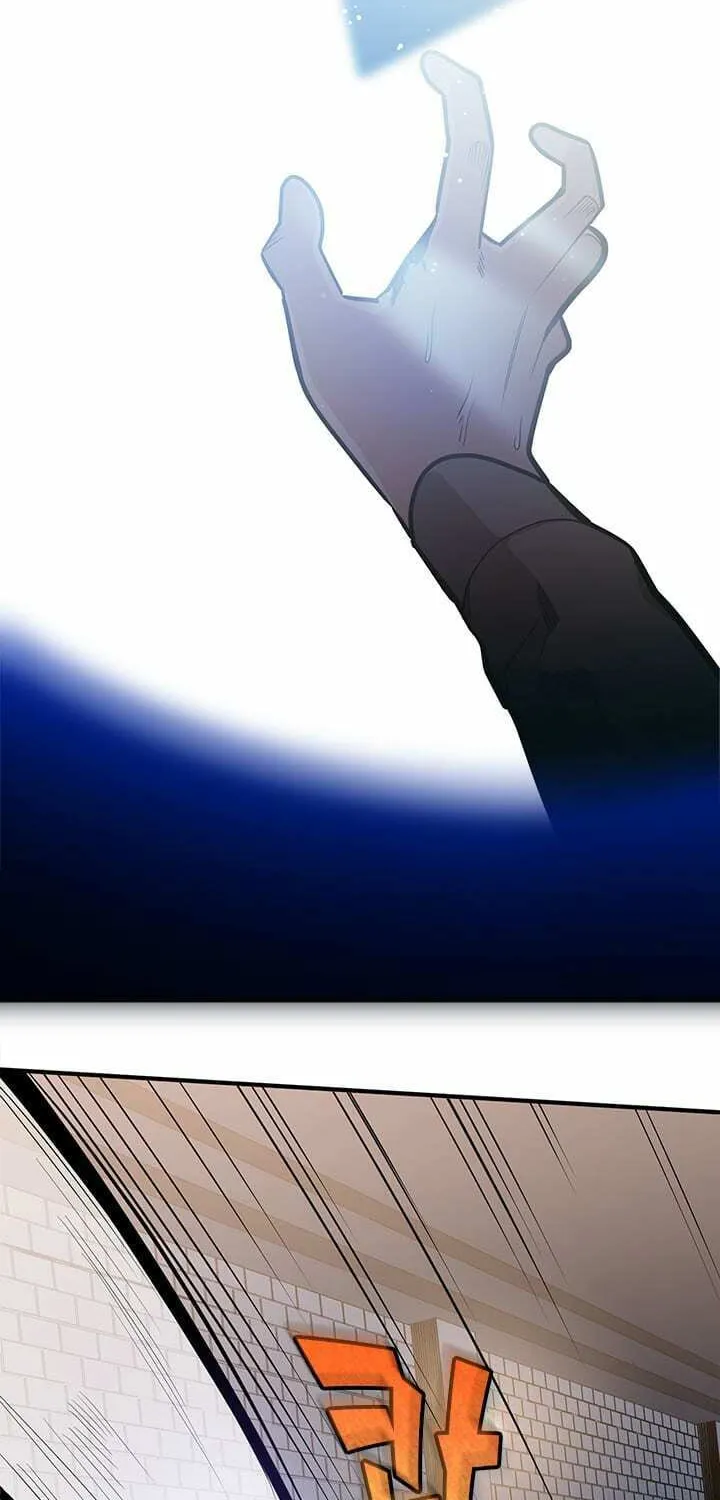 The Tutorial Is Too Tough! Chapter 5 page 20 - 