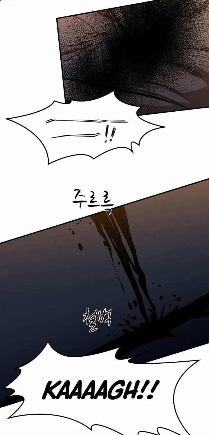The Tutorial Is Too Tough! Chapter 5 page 22 - 
