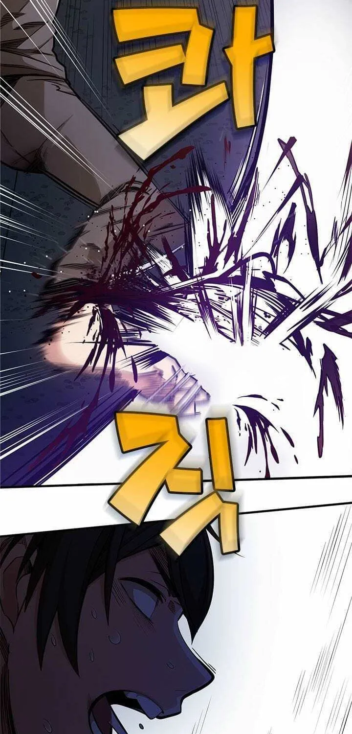 The Tutorial Is Too Tough! Chapter 5 page 4 - 