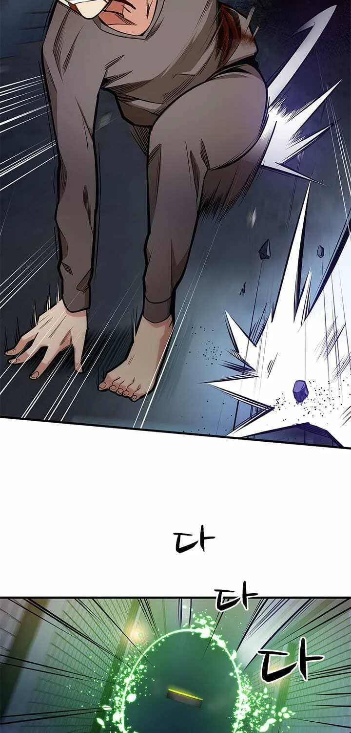 The Tutorial Is Too Tough! Chapter 5 page 39 - 