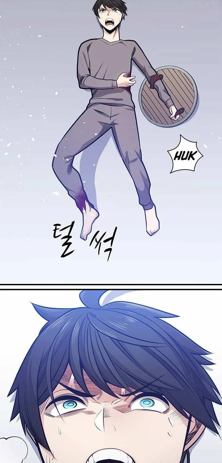 The Tutorial Is Too Tough! Chapter 5 page 46 - 