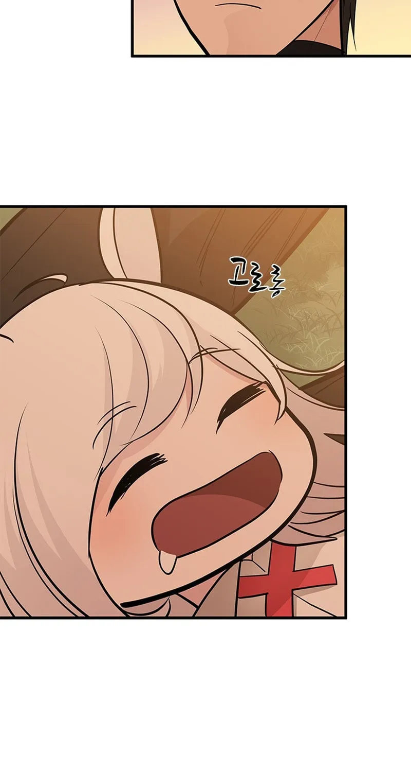 The Tutorial Is Too Tough! Chapter 50 page 27 - 
