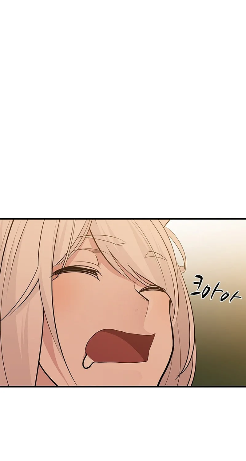 The Tutorial Is Too Tough! Chapter 50 page 28 - 