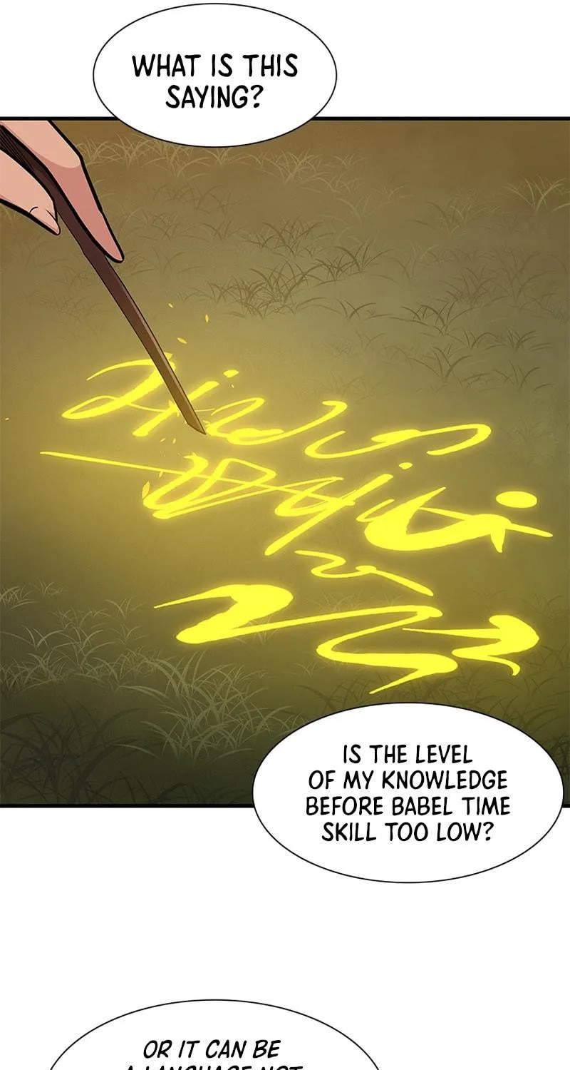 The Tutorial Is Too Tough! Chapter 50 page 45 - 