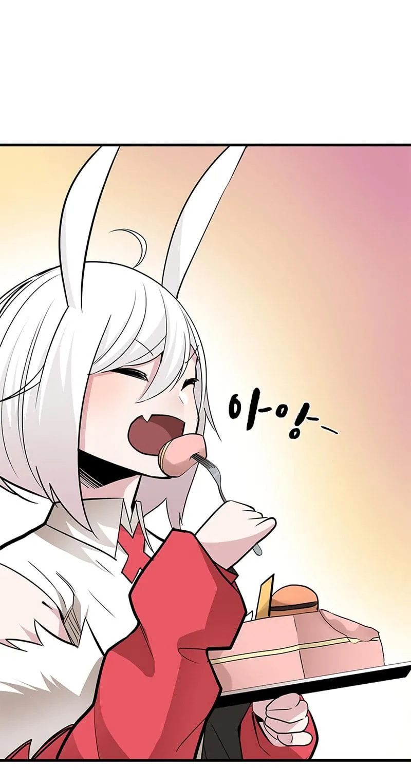 The Tutorial Is Too Tough! Chapter 51 page 37 - 