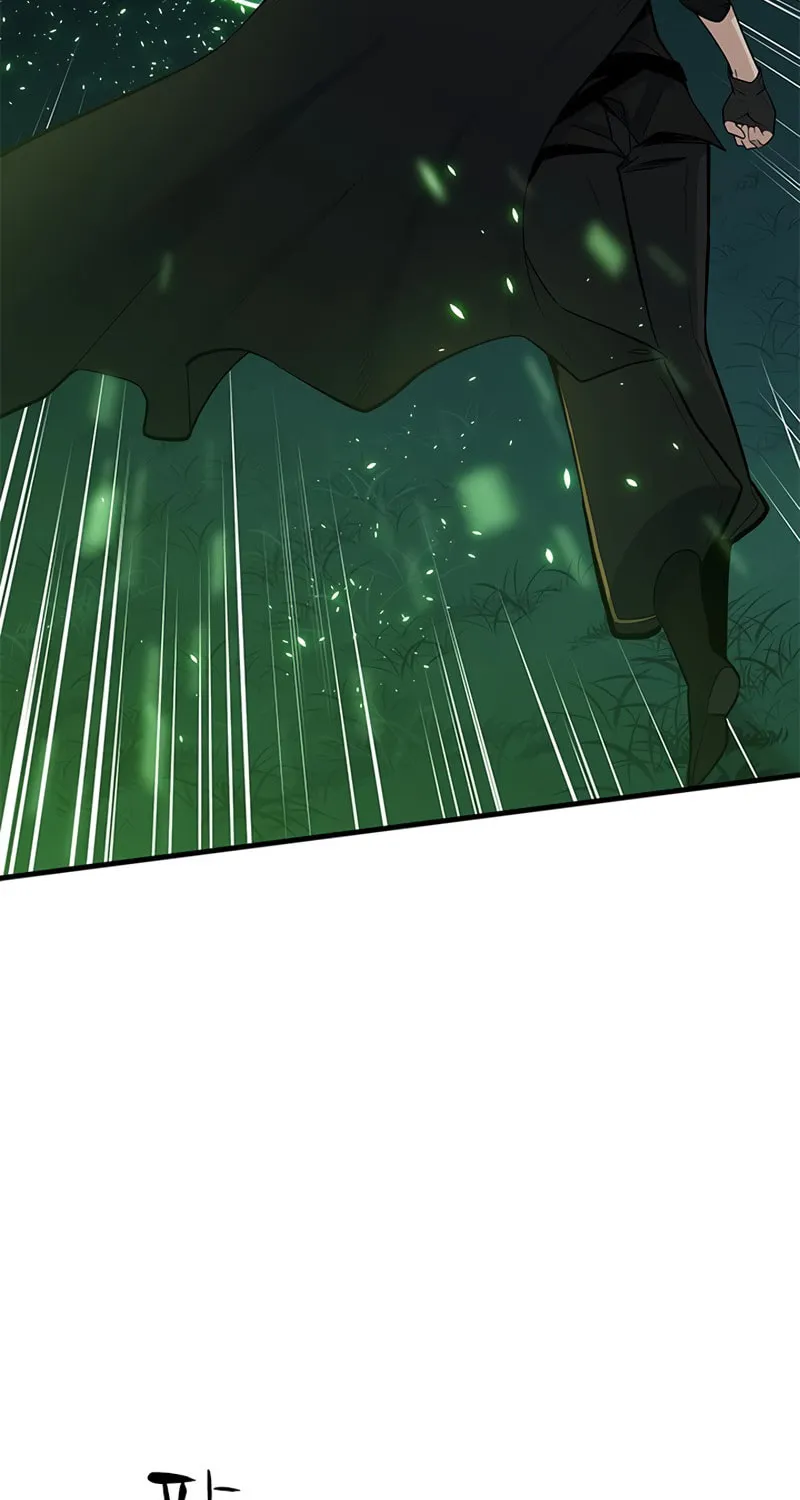 The Tutorial Is Too Tough! Chapter 51 page 71 - 