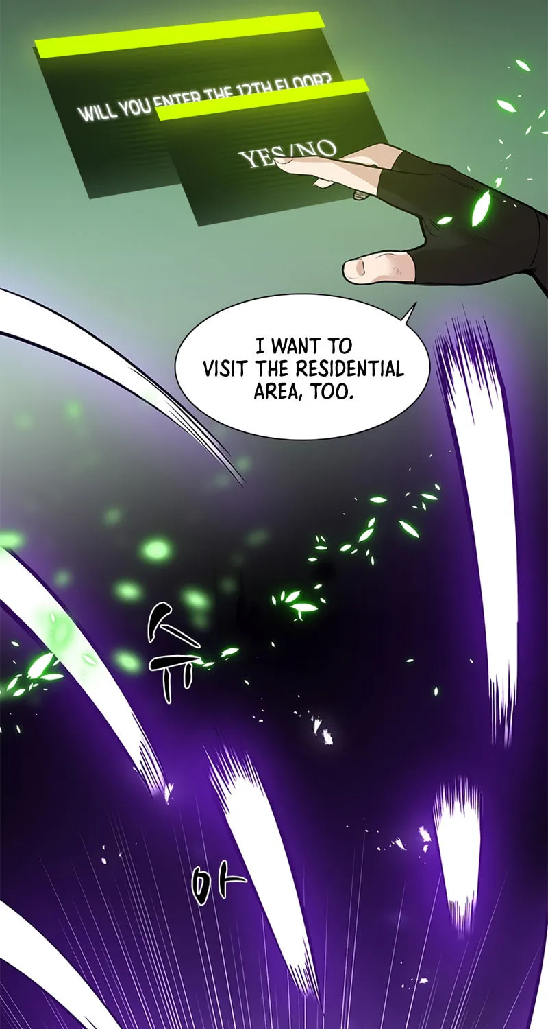 The Tutorial Is Too Tough! Chapter 52 page 21 - 
