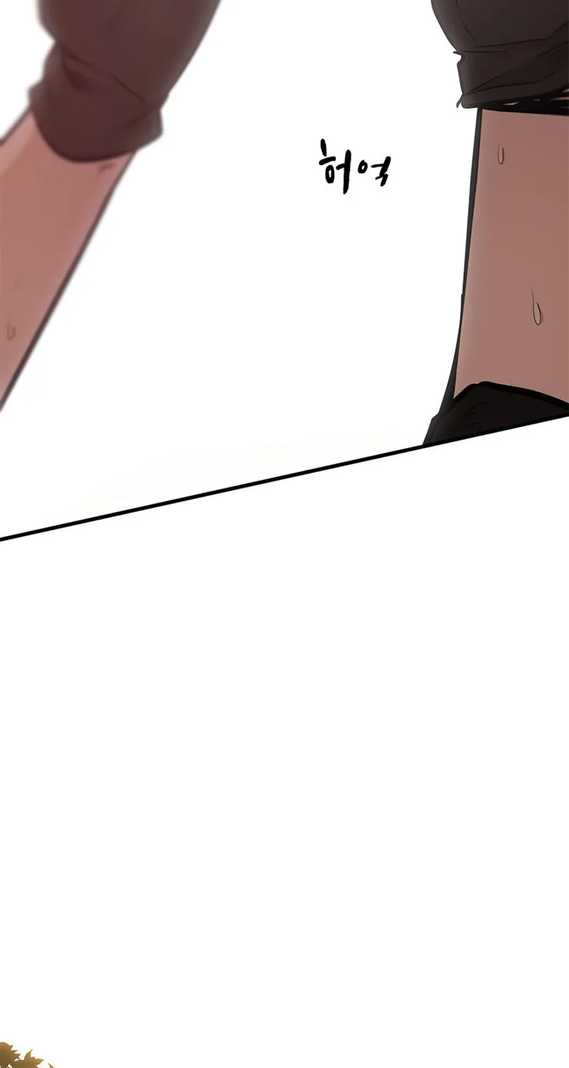 The Tutorial Is Too Tough! Chapter 52 page 41 - 