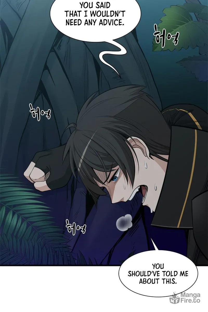 The Tutorial Is Too Tough! Chapter 52 page 6 - 