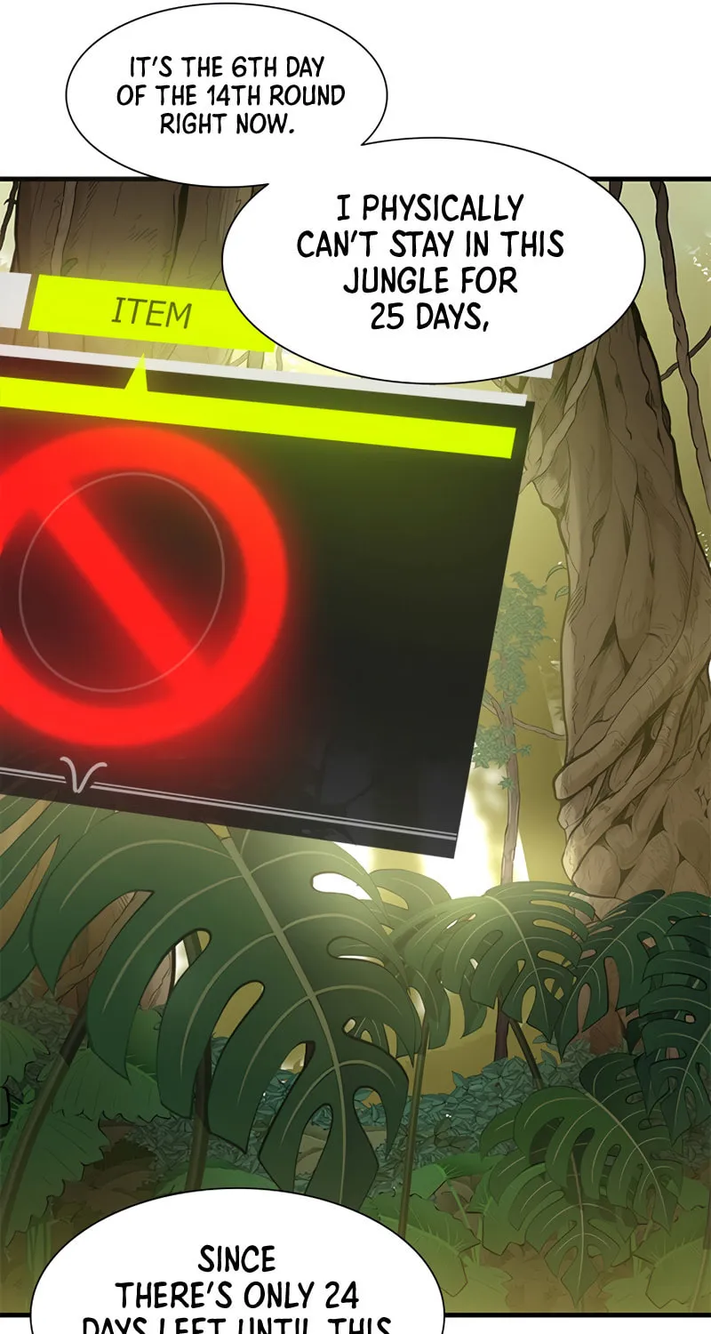 The Tutorial Is Too Tough! Chapter 52 page 53 - 