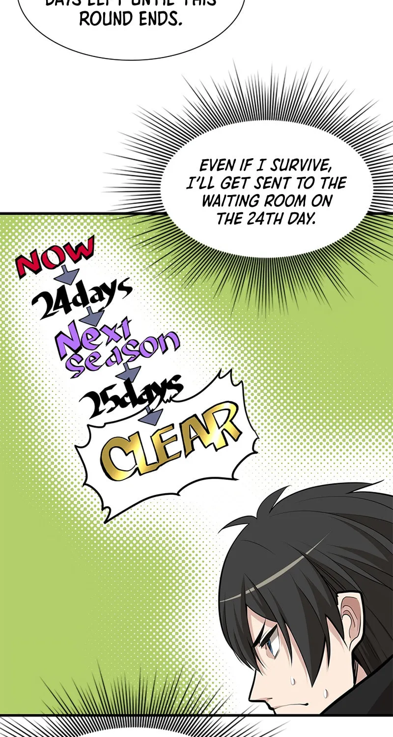 The Tutorial Is Too Tough! Chapter 52 page 54 - 