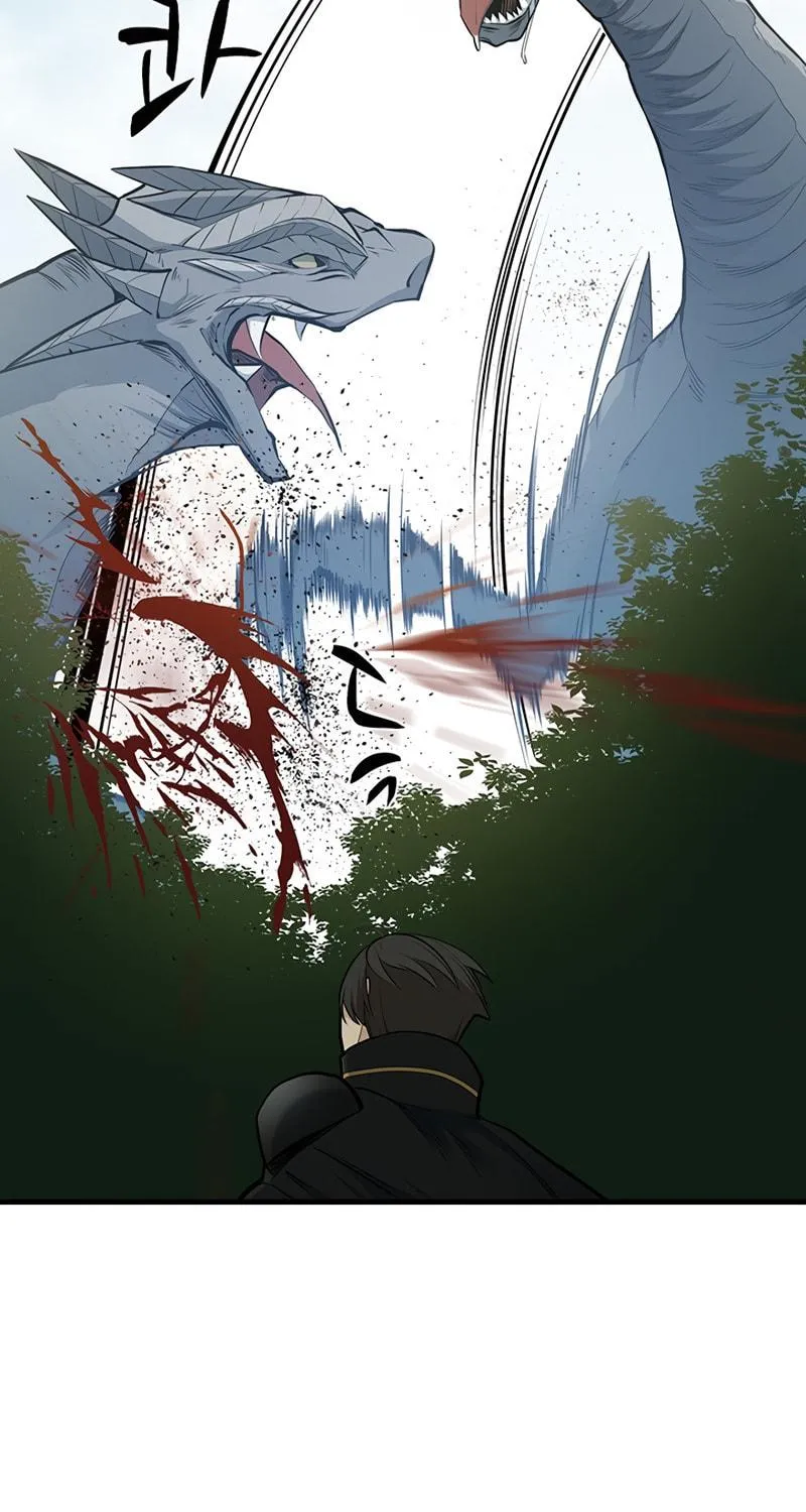 The Tutorial Is Too Tough! Chapter 52 page 67 - 