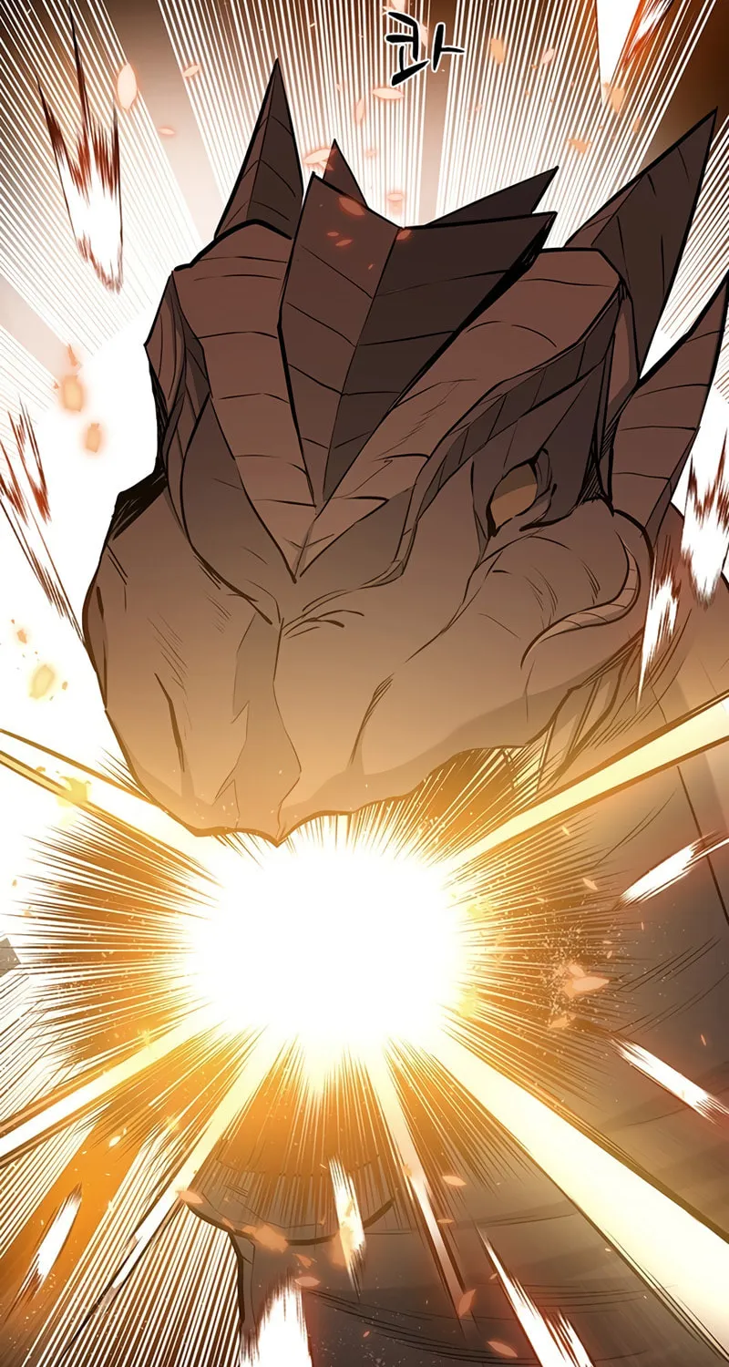 The Tutorial Is Too Tough! Chapter 52 page 72 - 