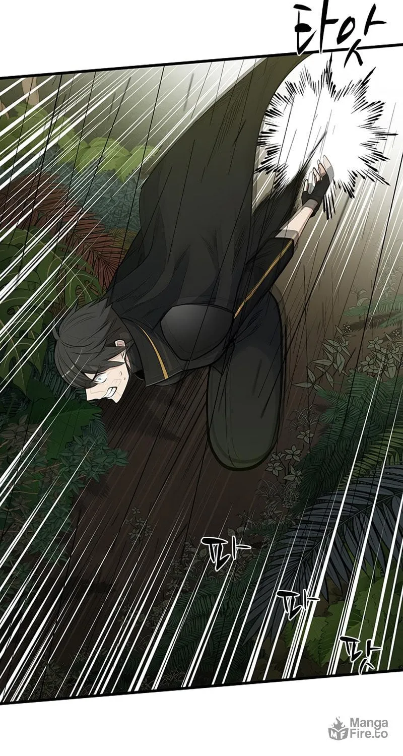 The Tutorial Is Too Tough! Chapter 52 page 76 - 