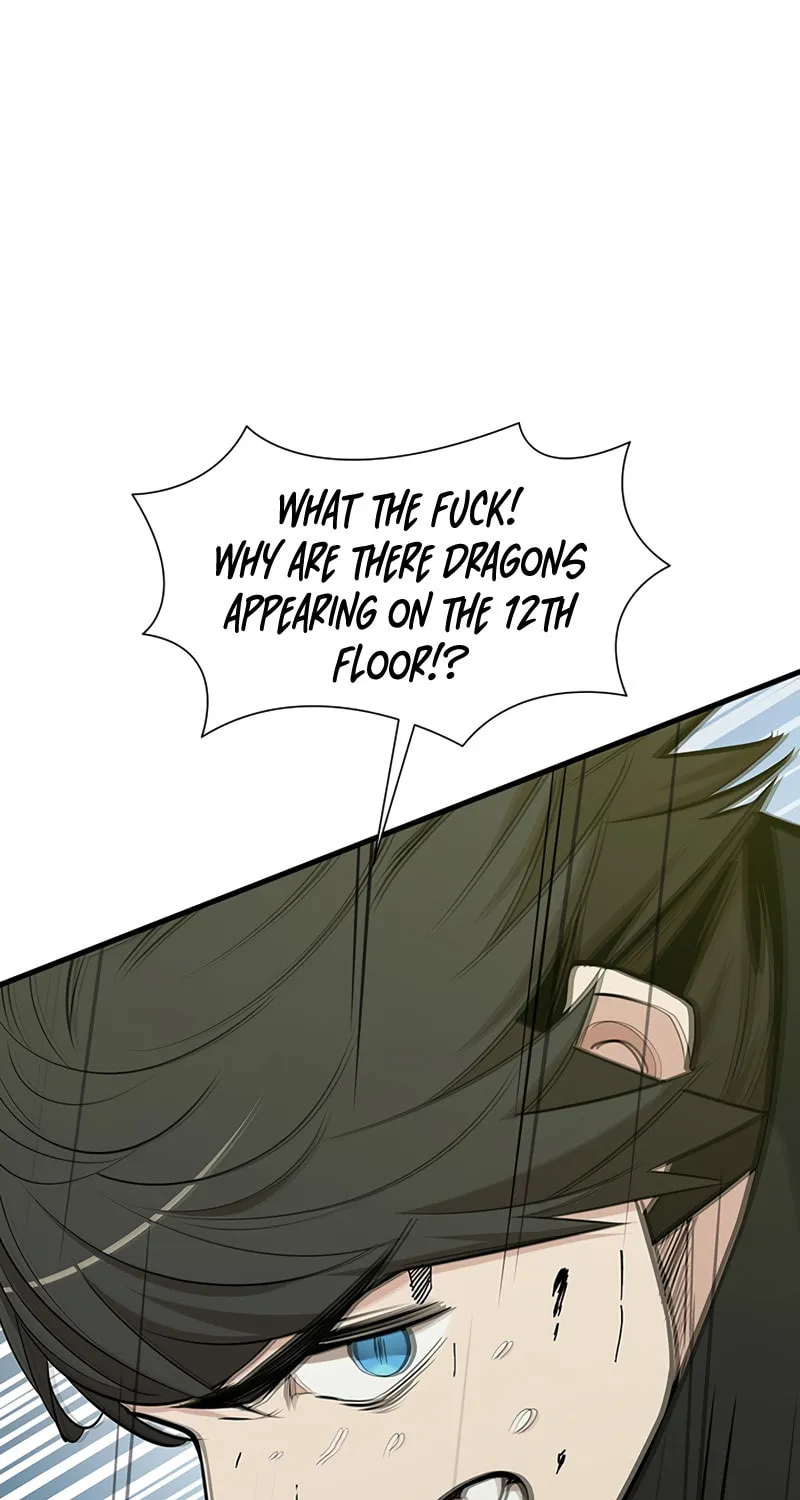 The Tutorial Is Too Tough! Chapter 52 page 77 - 