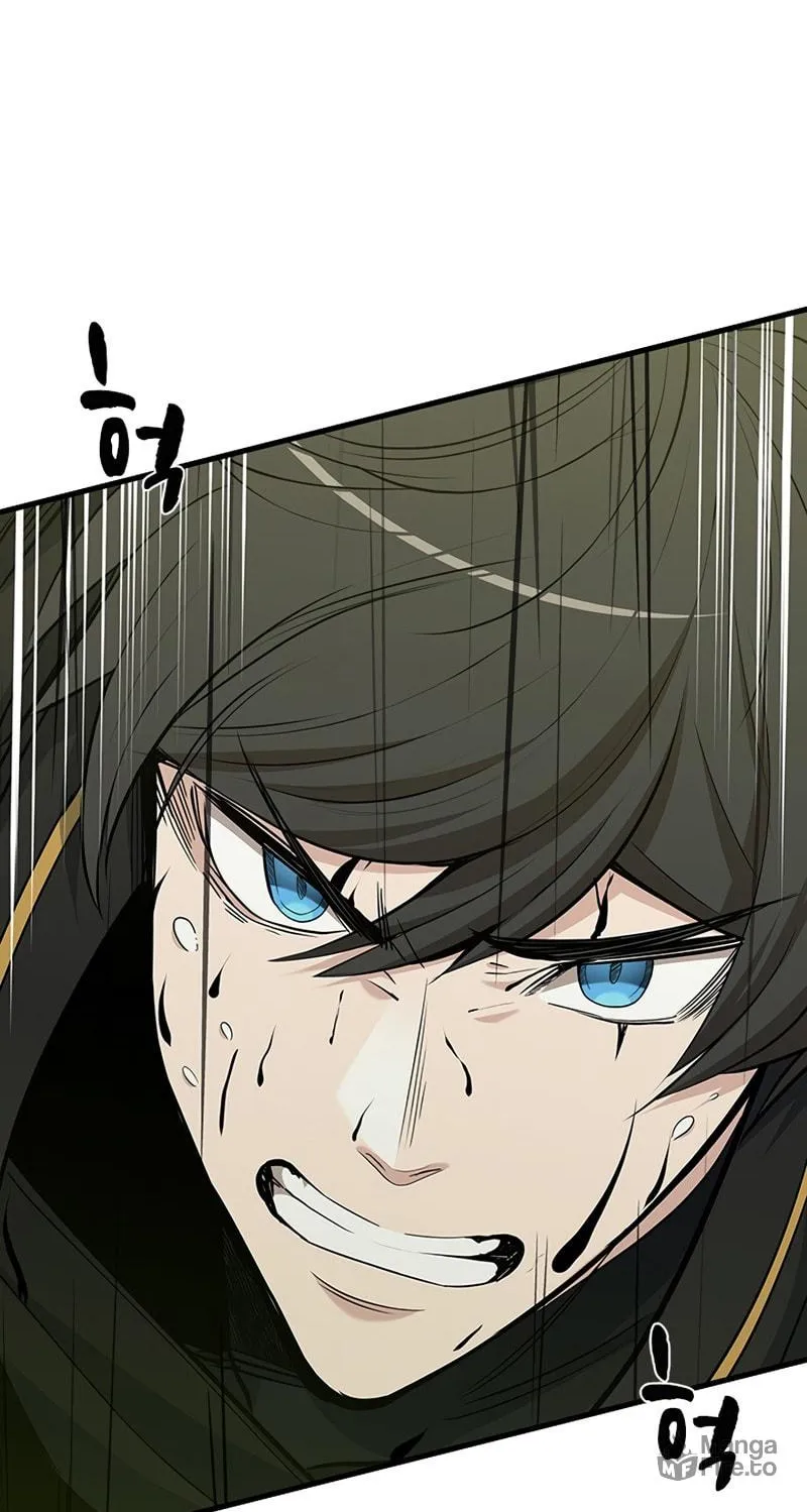 The Tutorial Is Too Tough! Chapter 52 page 80 - 