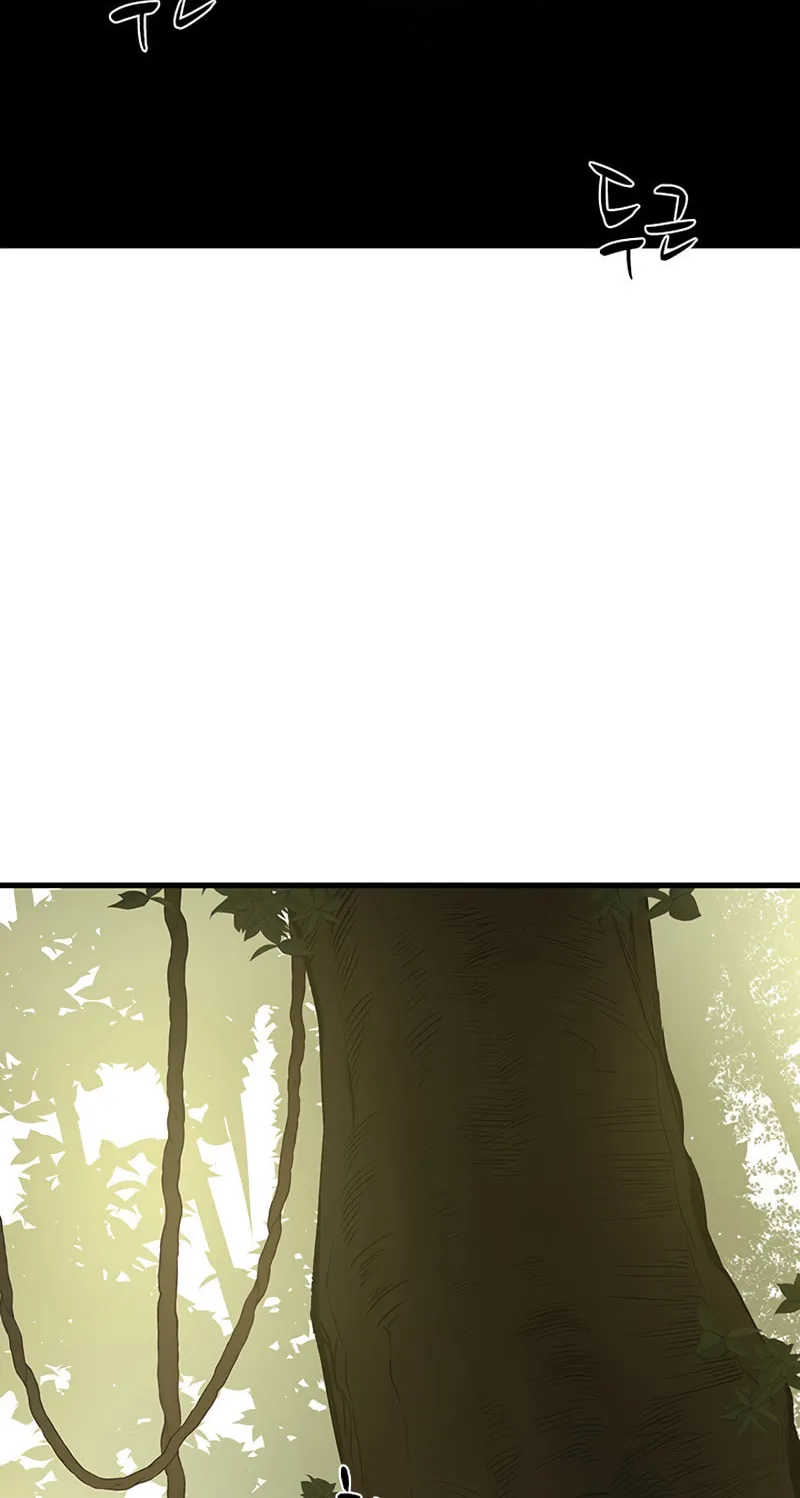 The Tutorial Is Too Tough! Chapter 52 page 82 - 