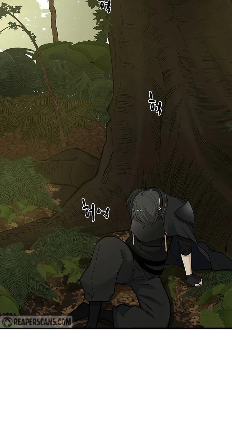 The Tutorial Is Too Tough! Chapter 52 page 83 - 