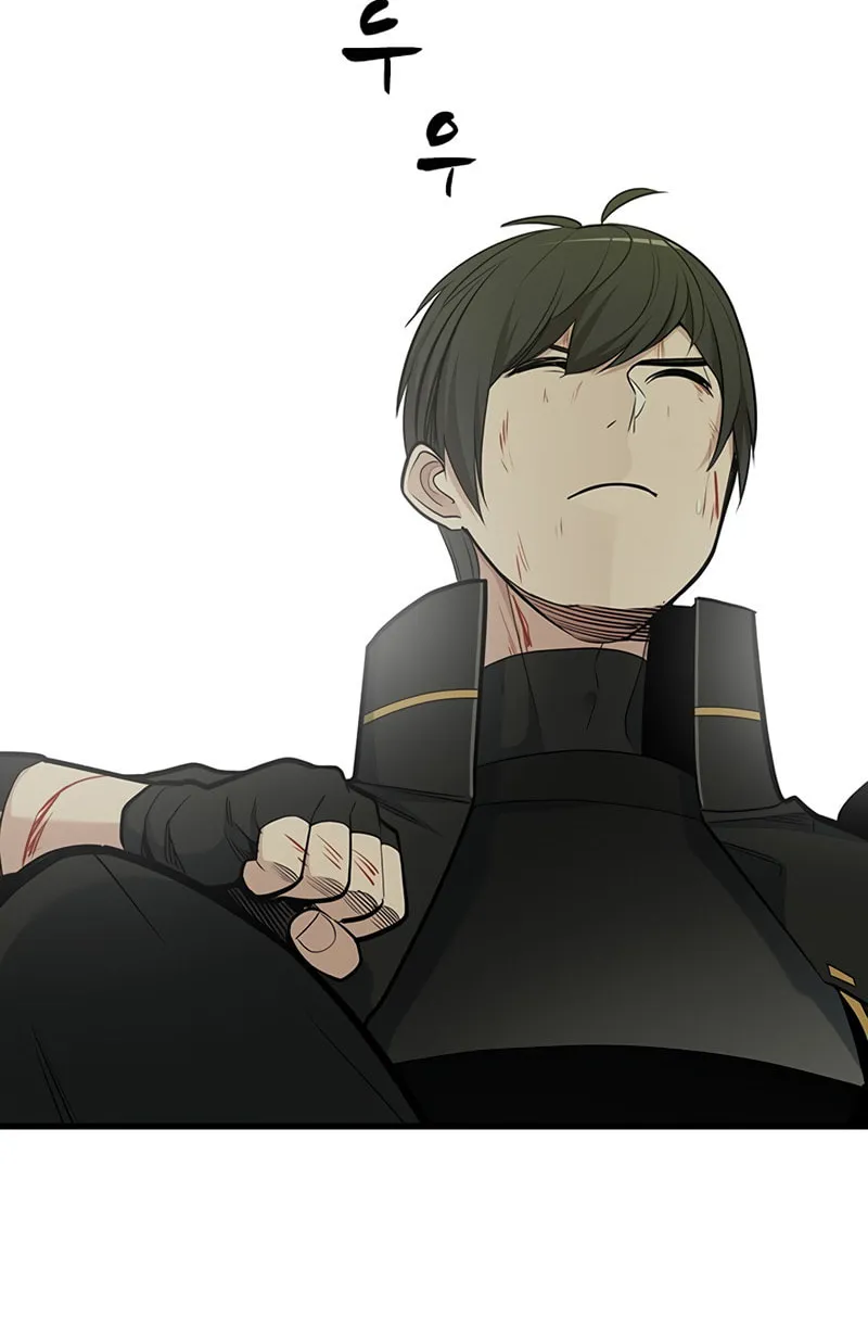 The Tutorial Is Too Tough! Chapter 52 page 88 - 