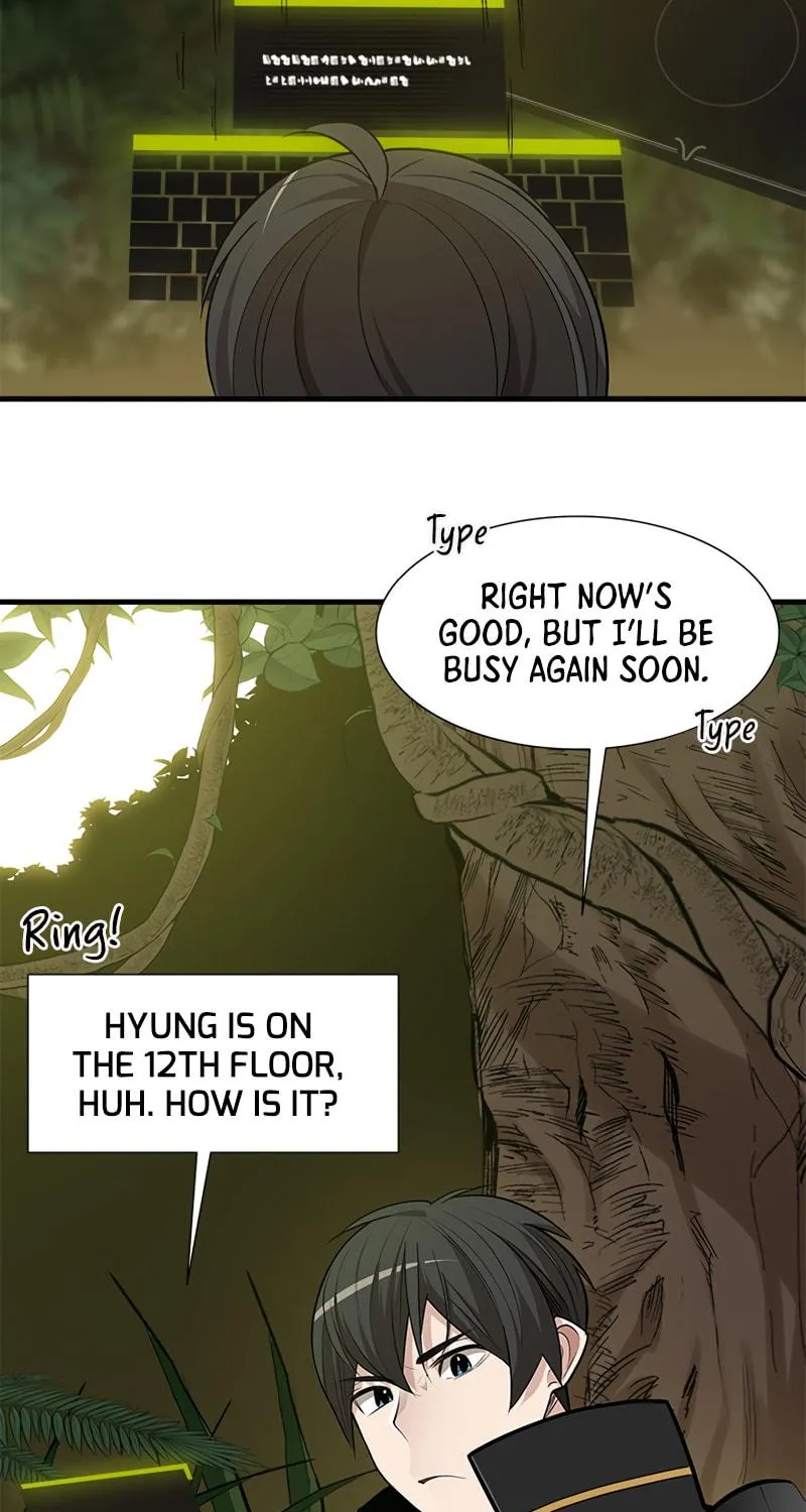 The Tutorial Is Too Tough! Chapter 53 page 15 - 